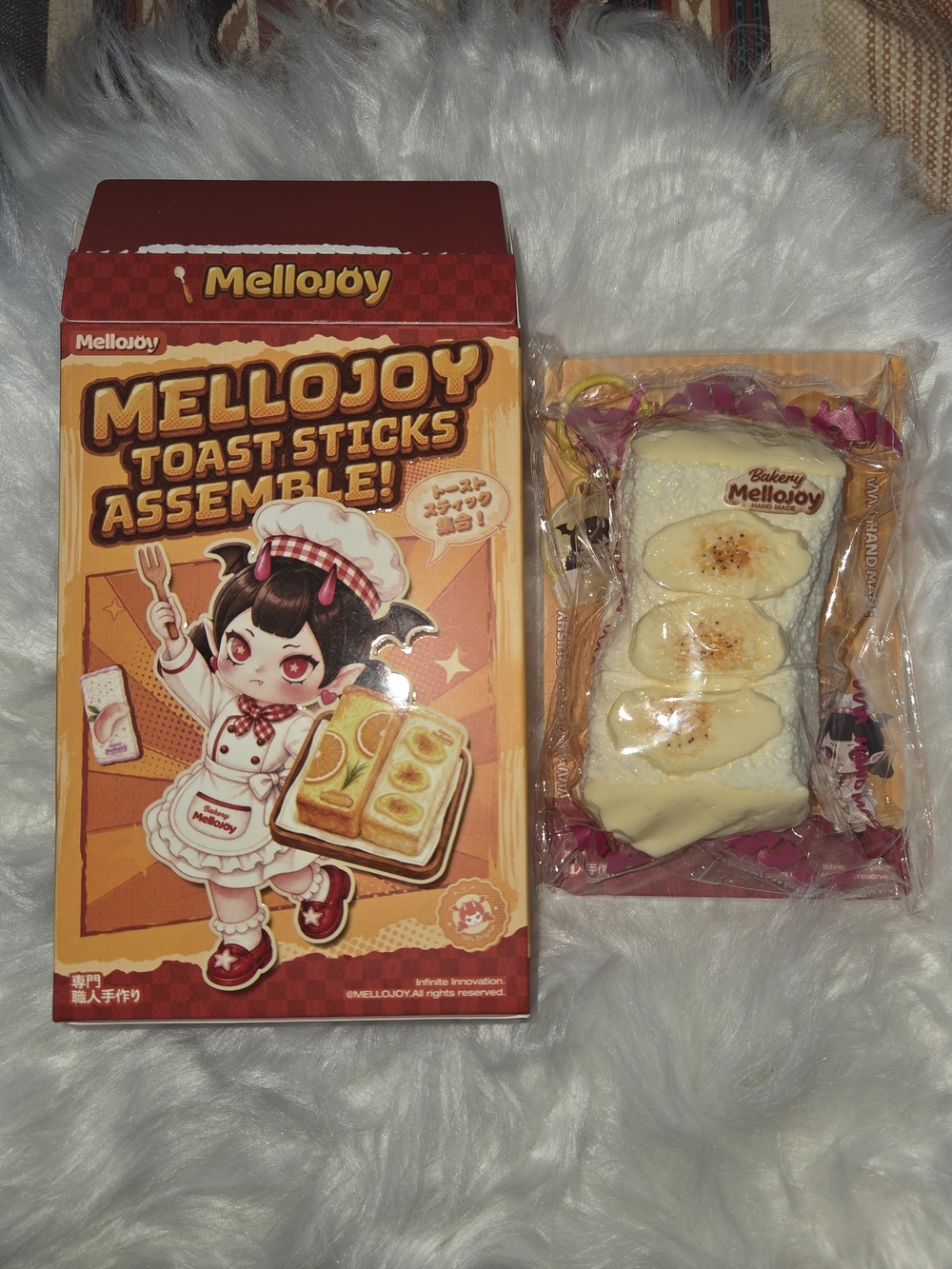 Mellojoy Toast Sticks Assemble! Squishy - Crispy Banana